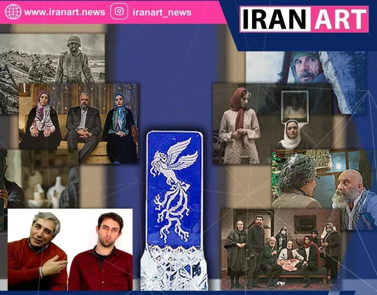 پرسش های بی جواب و آغاز چهلمین جشنواره فیلم فجر