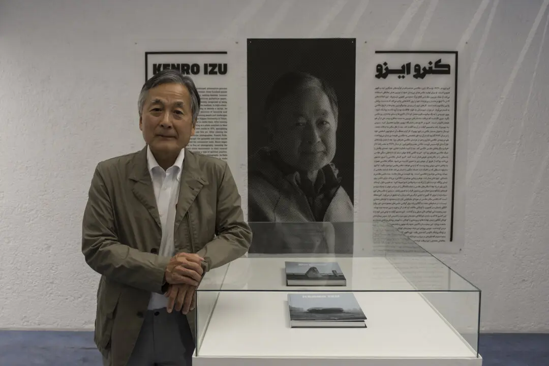 Kenro Izu Photo Exhibition at Tehran Art Gallery