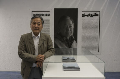 Kenro Izu Photo Exhibition at Tehran Art Gallery
