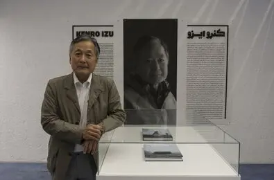 Kenro Izu Photo Exhibition at Tehran Art Gallery