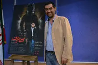 شهاب حسینی با این بازیگران "اعتراف" می کند/گزارش تصویری از یک نشست