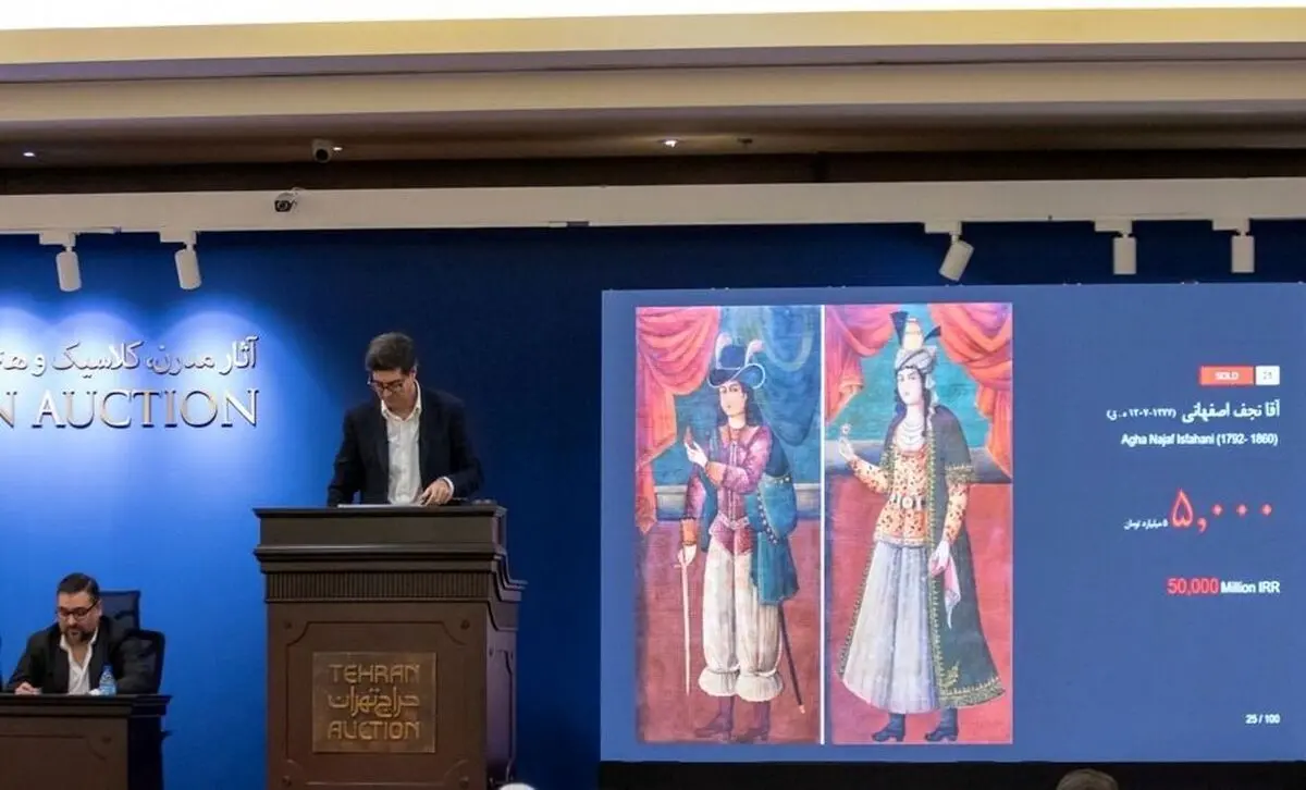 22nd Tehran Auction Art Sale Totals $2.6 Million