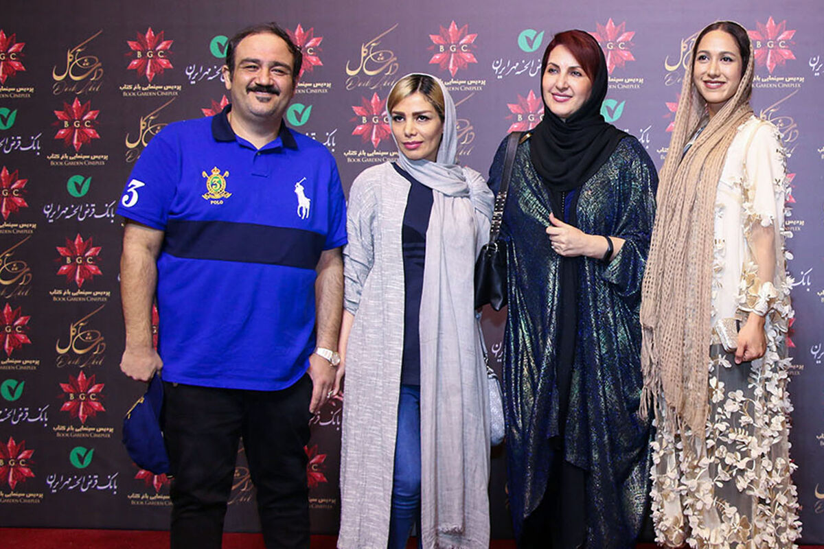 اکران خصوصی فیلم 