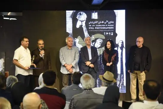 چهارمین جشن عکاسان سینمای ایران 