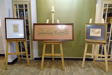 نمایشگاه آثار خوشنویسی یادی از استاد رضا مافی در گالری ترانه باران