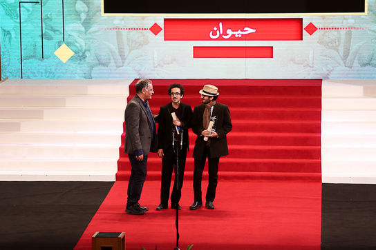 مراسم اختتامیه سی و ششمین جشنواره فیلم فجر 