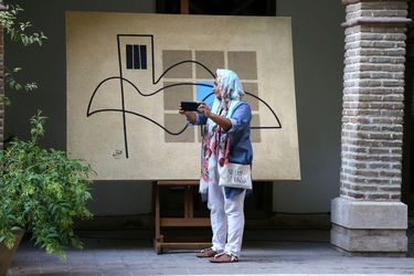 نمایشگاه پروژه هنری،محیط زیستی "جان کویر" در آرت سنتر