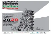 Italian film program in Iran postponed over coronavirus  