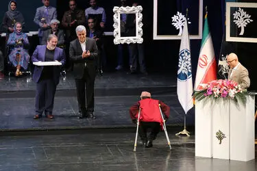 اختتامیه دهمین جشنواره بین‌المللی هنرهای تجسمی فجر در تالار وحدت