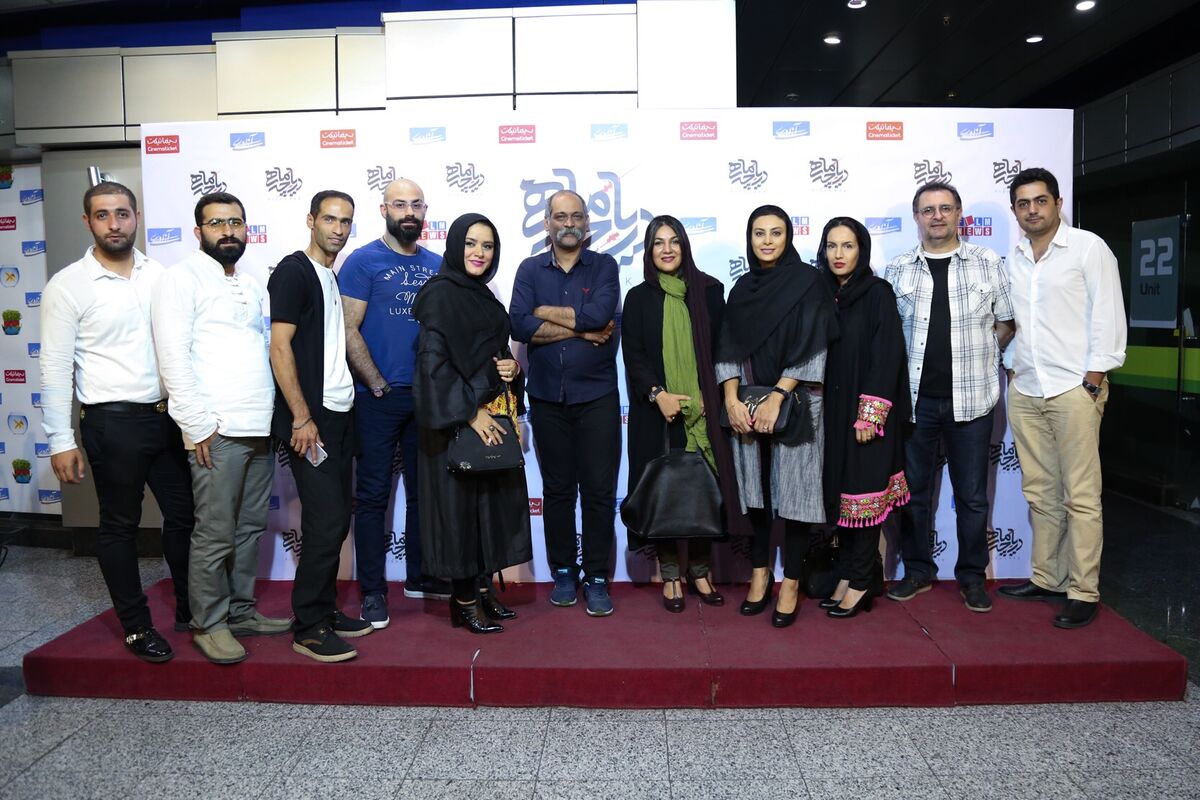 اكران عمومي فیلم سینمایی 