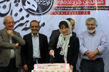 تجلیل از هنرمندان پیشکسوت متولد خرداد ماه