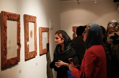 نمایشگاه 