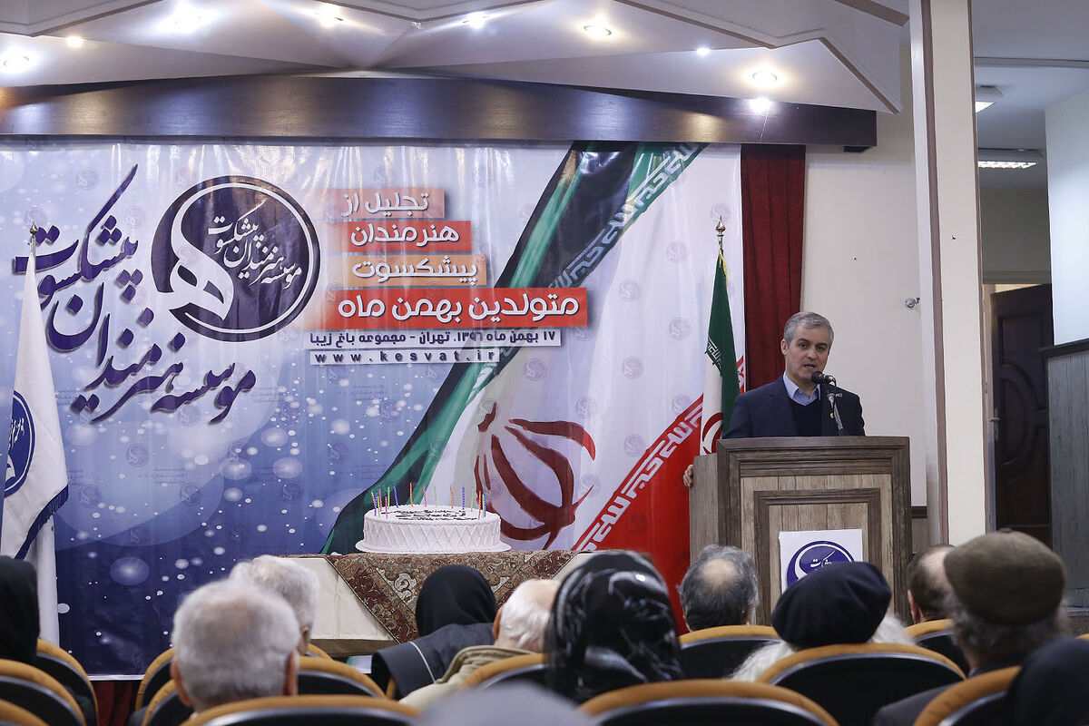 جشن تولد هنرمندان پیشکسوت متولد بهمن ماه در باغ زیبا