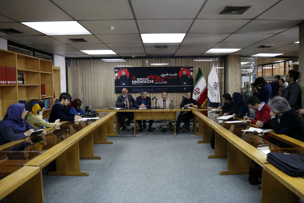 نشست خبری نوریوکی هاراگوچی خالق اثر ماده و فکر (حوض روغن) در موزه هنرهای معاصر