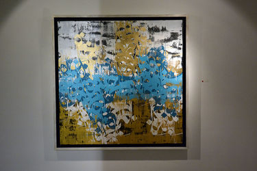 نمایشگاه گروهی نقاشی خط در گالری شهر کتاب فرشته