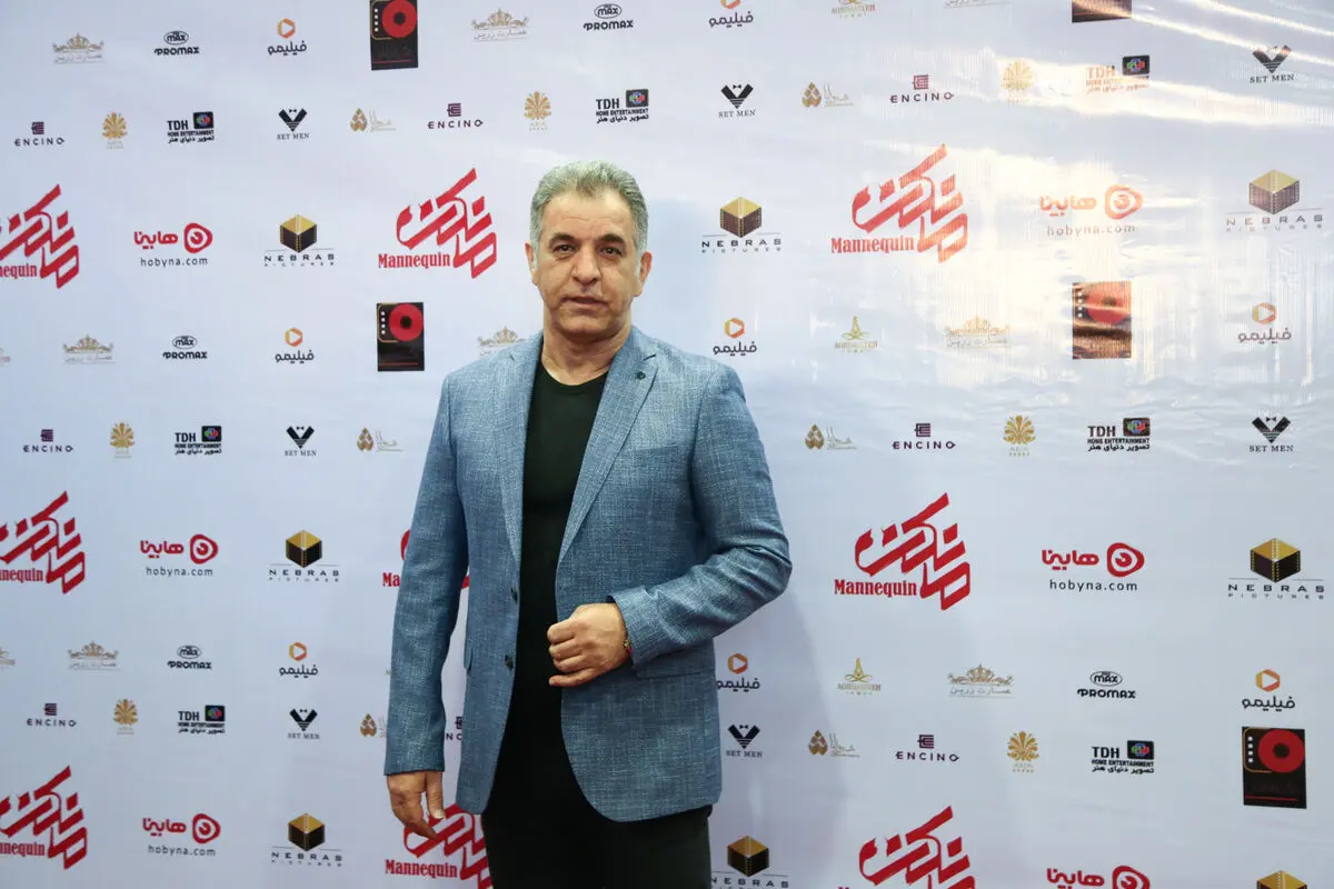 اکران سریال 