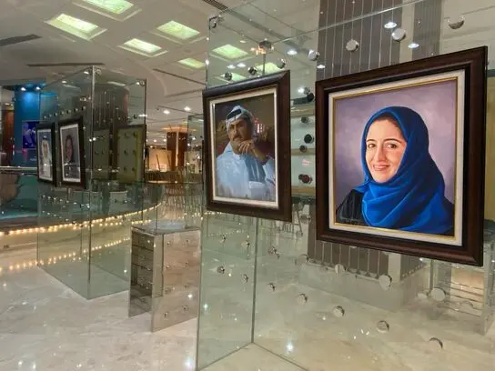 بنیاد فرهنگی سلطان بن علی العویس Al Owais Cultural Foundation