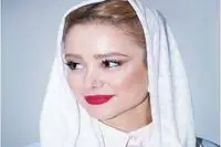 پرستارها در خانه شهروز