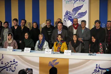دومین روز سی و هشتمین جشنواره فیلم فجر در پردیس ملت
