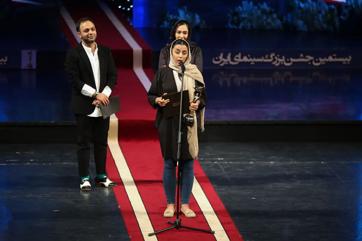 بیستمین جشن بزرگ سینمای ایران در تالار وحدت