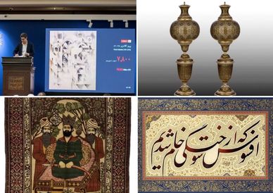 22nd Tehran Auction Art Sale Totals $2.6 Million - in pictures