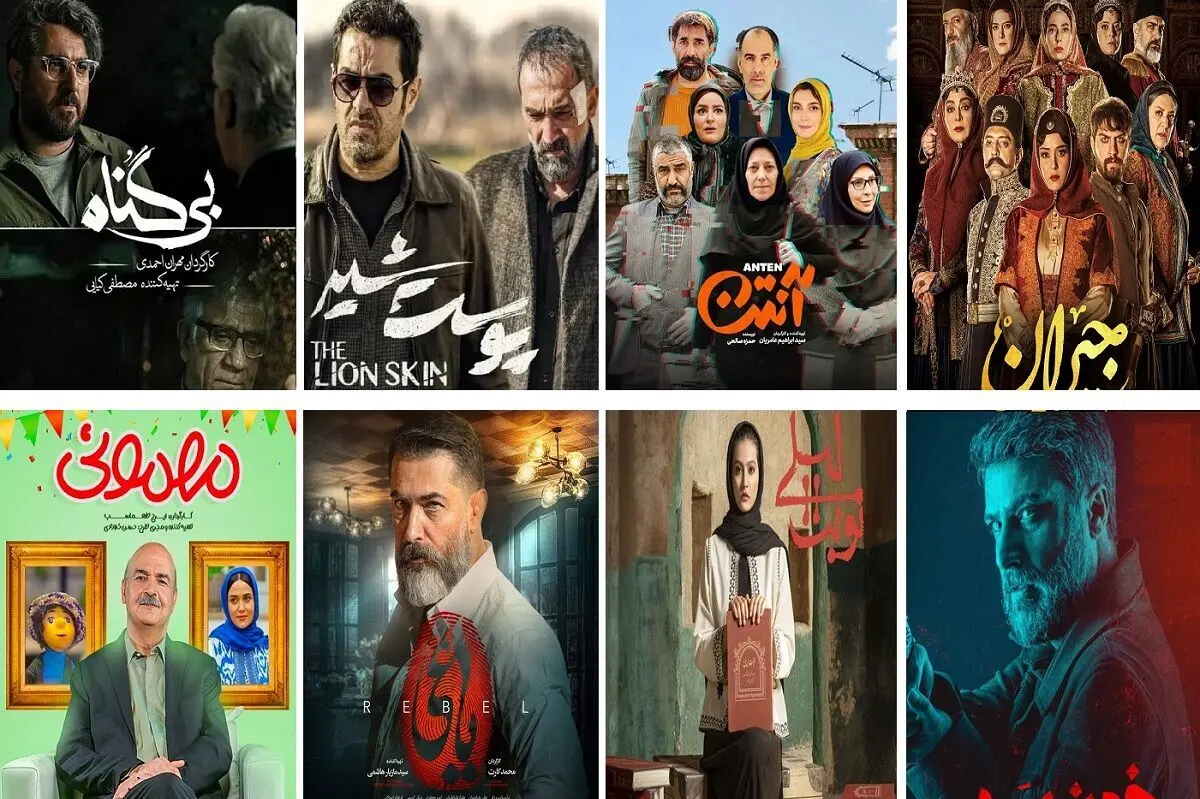 وزیر ارشاد آب پاکی را روی دست نمایش خانگی ریخت