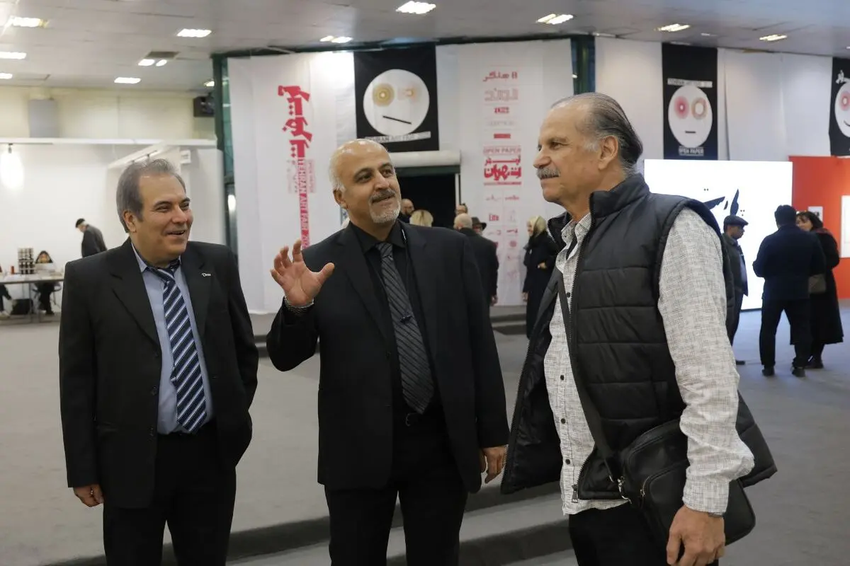 Vesta Color at the first Tehran Art Fair