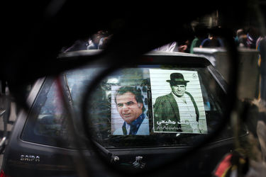 تشییع پیکر ناصر ملک مطیعی در خانه سینما