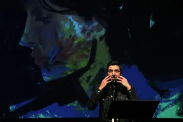  اشکان خطیبی - پنجمین روز سی و دومین جشنواره موسیقی فجر در سالن آزادی