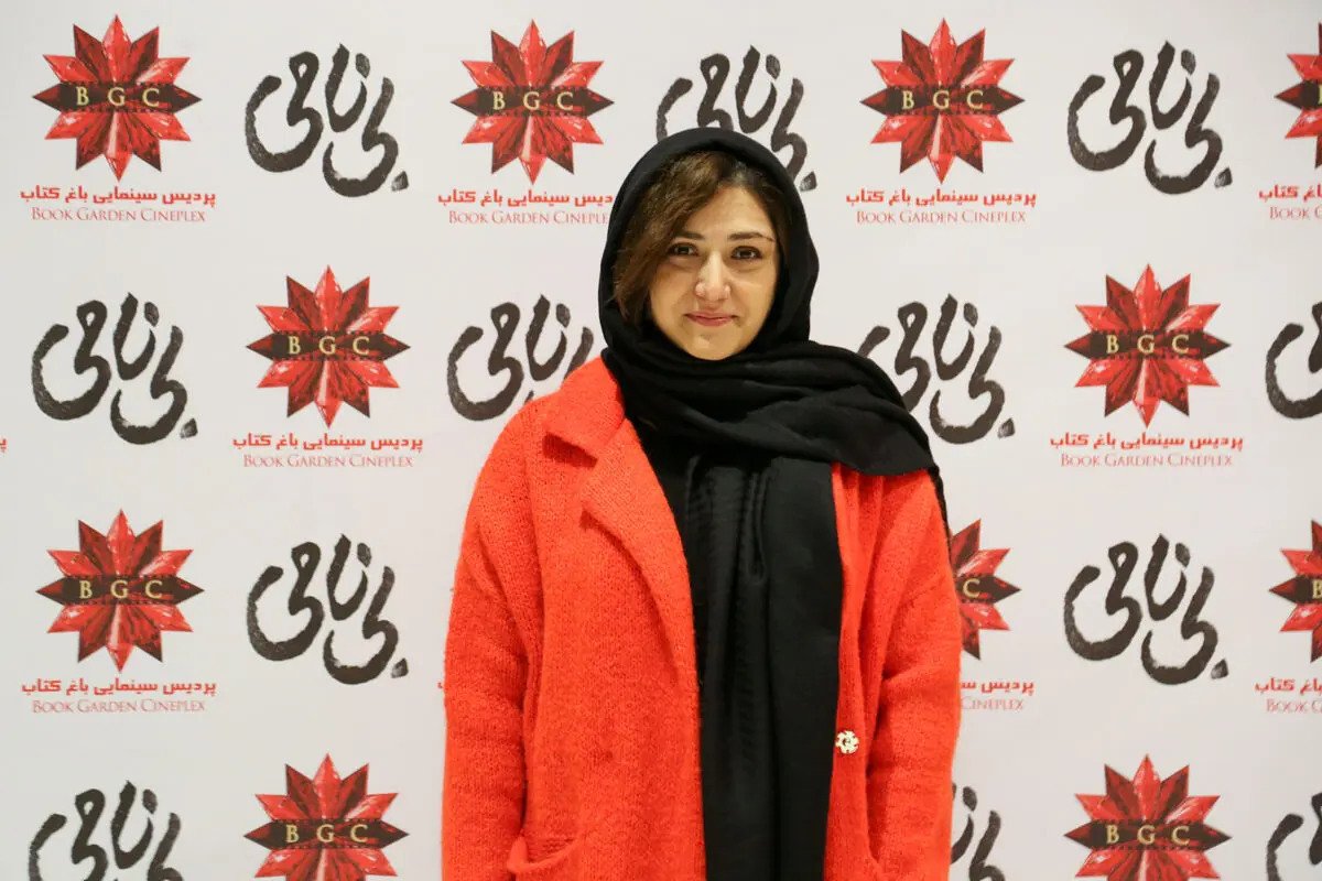 اکران مردمی فیلم 