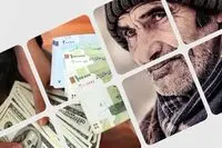 بازنشستگان کالابرگ گرفتند / اعلام مبلغ شارژ حکمت کارت بازنشستگان نیروهای مسلح