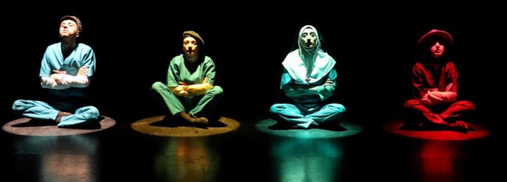 Bahram Beyzai’s 2 Adaptations on Stage