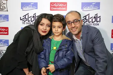 اکران مردمی فیلم "یک اتاق تاریک" در سینما آزادی