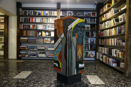 علی فرامرزی در گالری هدایت