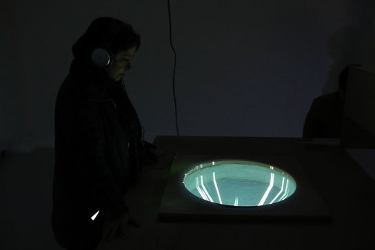 نمایشگاه گروهی مولتی‌مدیا در گالری والی