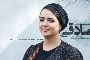 حمله تند و ناباورانه به ترانه علیدوستی/ عکس