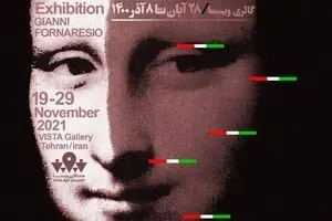 What’s in Tehran art galleries