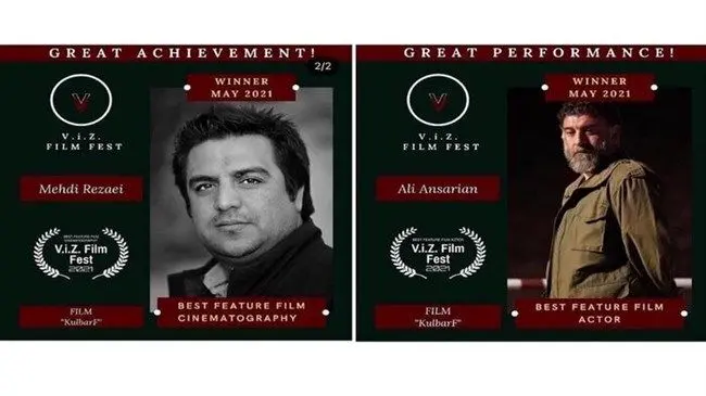 Iran’s ‘Kulbarf’ brings awards for late actor Ansarian, cinematographer Rezaei
