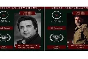 Iran’s ‘Kulbarf’ brings awards for late actor Ansarian, cinematographer Rezaei

