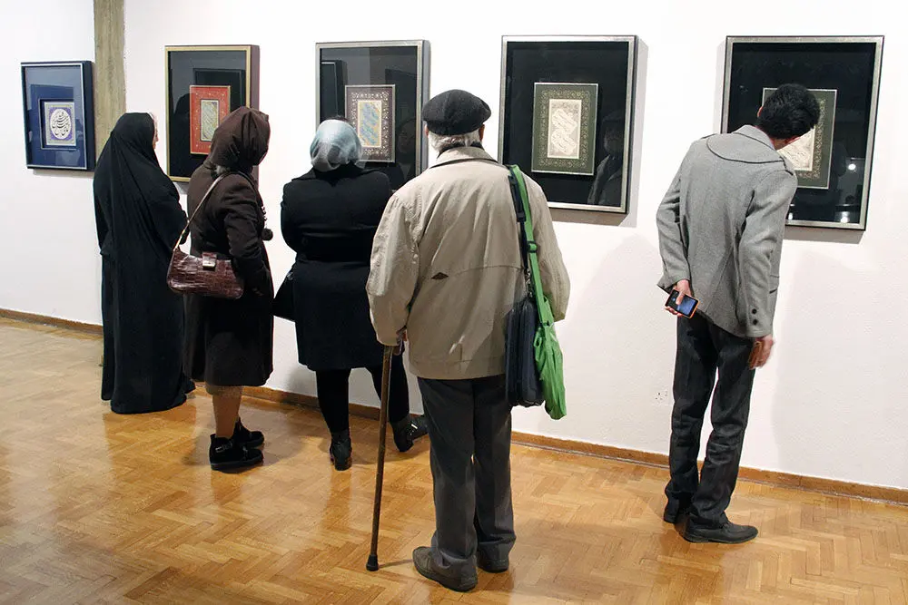 نمایشگاه خوشنویسی 