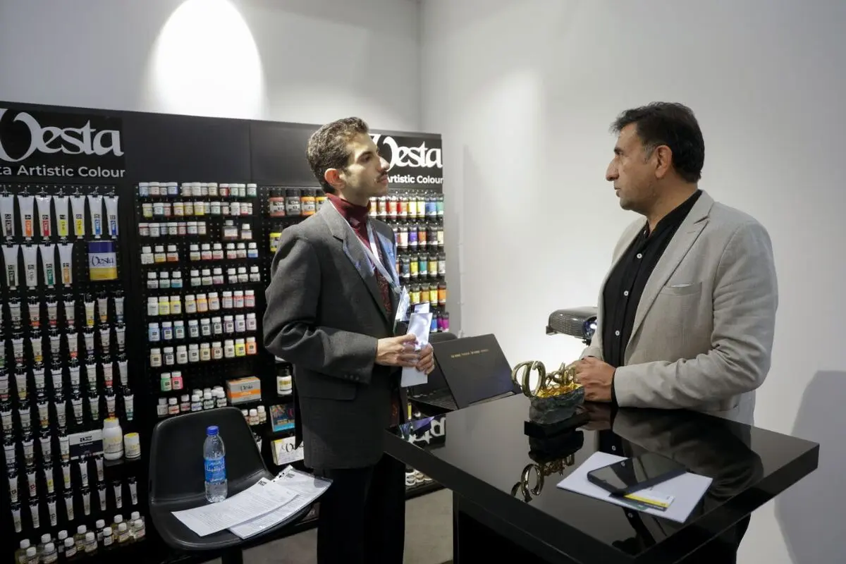 Vesta Color at the first Tehran Art Fair