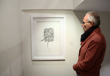 افتتاحیه گالری خانه نگار 14 با نمایش آثار کوروش قاضی مراد