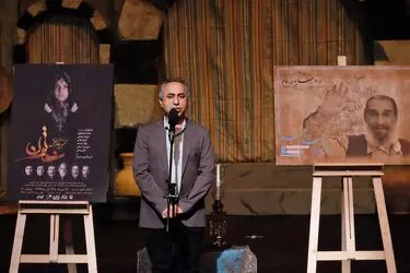 آیین نکوداشت زنده یاد انوشیروان ارجمند