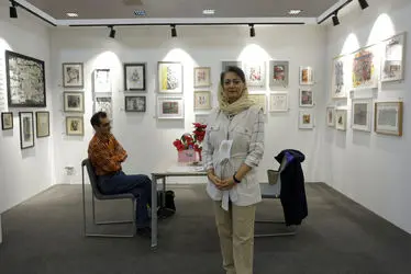 آرت فر تهران - Tehran Art Fair