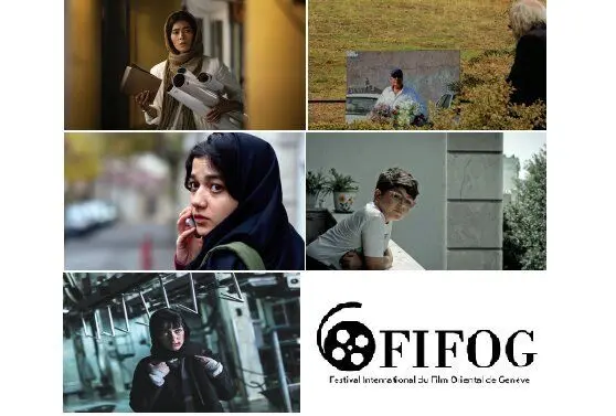 Iranian movies line up for Intl. Oriental Film Festival of Geneva