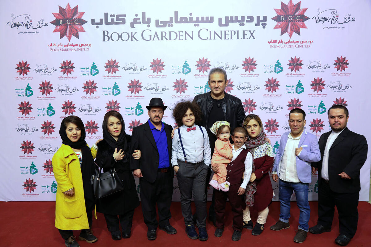 اکران فیلم 