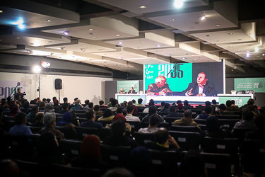 نخستین روز سی و پنجمین جشنواره بین‌المللی فیلم کوتاه تهران