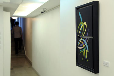 نمایشگاه آثار هنرمندان گالری والی با عنوان"تکرار با نگاهی دیگر"