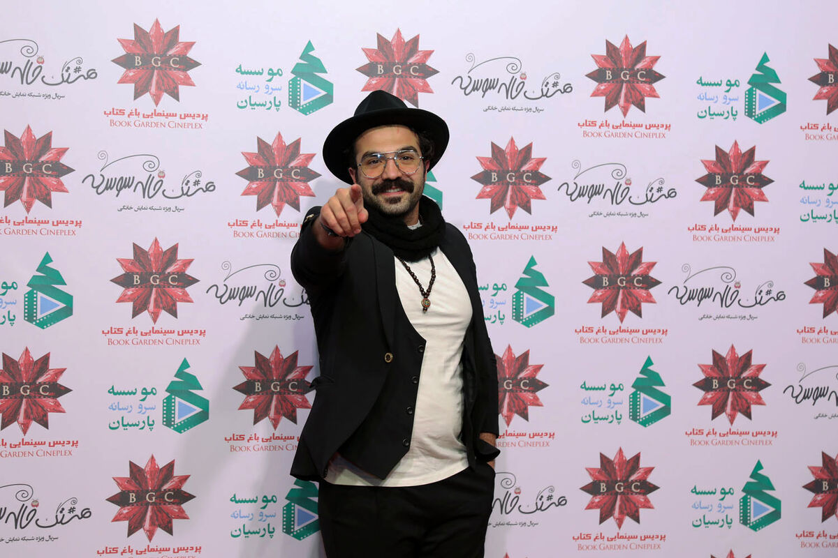 اکران فیلم 