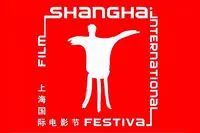 21st Shanghai filmfest. to screen 13 Iranian films